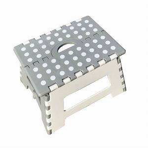 怡笑天开品牌加厚塑料折叠凳子加宽儿童成人轻便手提式便携小凳子