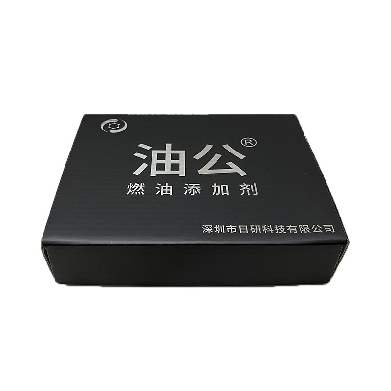 中国物理汽油增强动力清除积碳