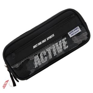 得力笔袋大容量男帆布小学生文具袋笔袋简约运动型笔袋文具收纳袋