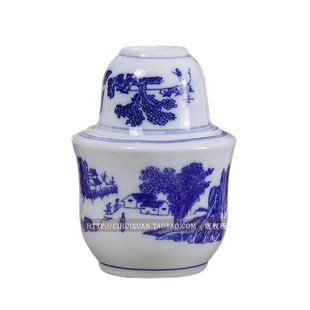 景德镇陶瓷清酒白酒温酒壶酒杯暖酒器烫酒具二两半斤温酒器三件套