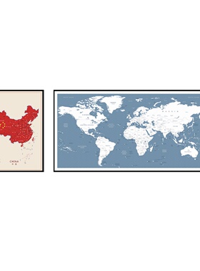 世界地图装饰画客厅中英文中国