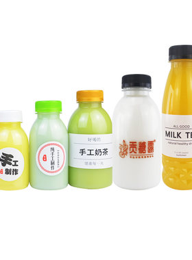海底椰雪梨膏一次性外卖耐高温瓶