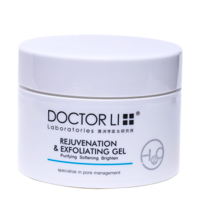 李医生去角质150g啫喱膏脸部嫩白