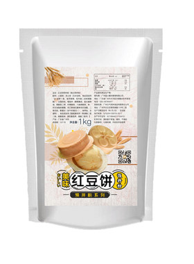 红豆饼奶黄馅料摆摊小吃车轮饼