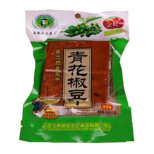 四川特产广安豆干卤味五香花椒豆腐干120g/装休闲零食开袋即食