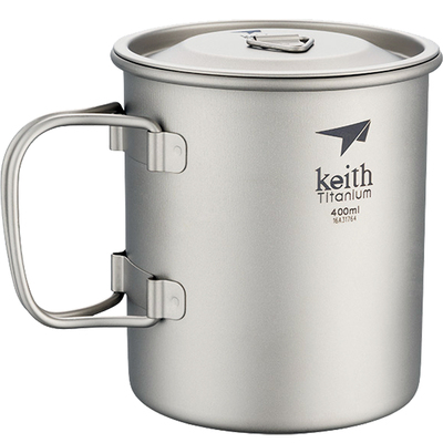 Keith铠斯折叠水杯 便携户外杯子纯钛水杯 可烧水野营钛杯单层杯