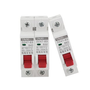 电动电瓶车专用空开断路器32A 40A 63A 60V 72V直流空气开关100A