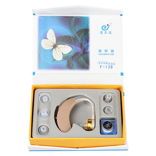 宝尔通助听器F-138无线耳背式耳聋助听耳机老人老年隐形助听机