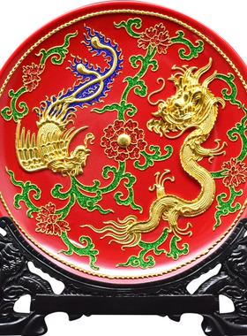 龙凤客厅摆件陶瓷漆线雕工艺品