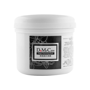 台湾DMC欣兰冻膜深层清洁面膜去黑头痘印收缩毛孔涂抹式面膜225g