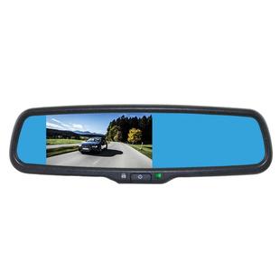 后视镜行车记录仪专车专用高清前后双镜头电子防眩目倒车影像逸炫