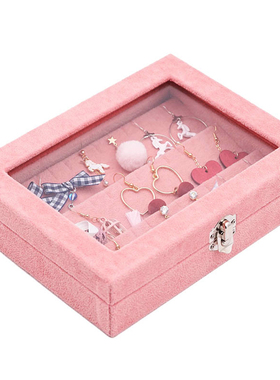 pinkunicorn粉色防尘耳坠首饰盒