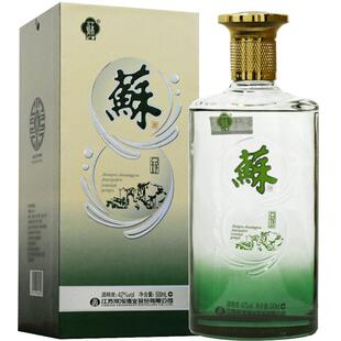 双沟苏酒银苏42度500ml*2/6瓶浓香型白酒粮食酒宴请送礼收藏