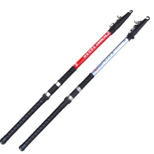 光威海竿 新海天 老海天远投抛竿锚杆鱼竿碳素玻璃钢超硬调海竿