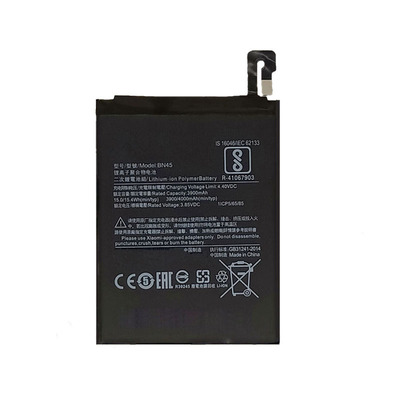 适用于红米note5手机电池Redmi Note5 MEC7S MEE7S MET7S BN45