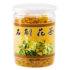 1瓶30g装铁皮石斛花茶确魁斜敷胡