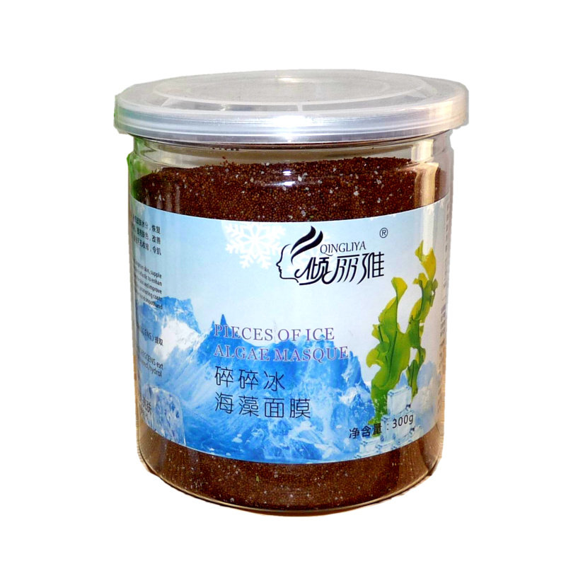 泰国进口小海藻面膜补水保湿