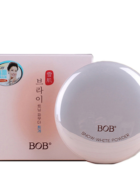 包邮 韩国正品BOB雪肌亮白粉饼 清爽定妆 粉质超细腻超值优惠