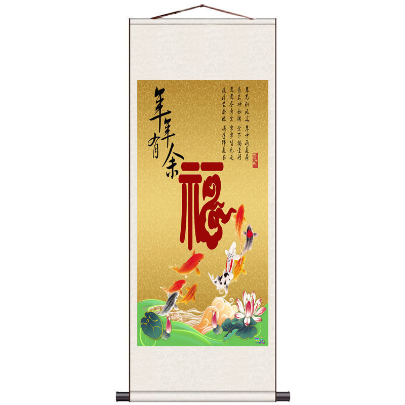 百福图国画条幅卷轴画丝绸挂画家居装饰画玄关风水画酒店名家字画