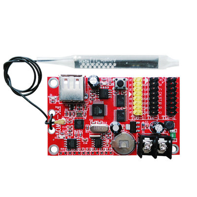 控制卡主板电子广告屏