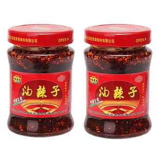 云南辣椒油香辣五仁油辣子糊辣油泼辣子钵钵鸡制作麻辣红油调味料