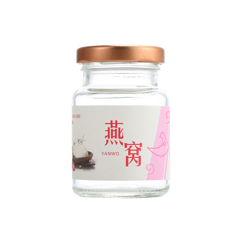燕窝分装瓶玻璃密封罐带盖无铅耐高温家用小号空食品级储存果酱瓶