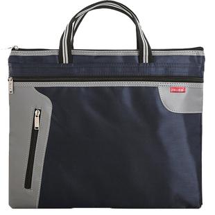 杰利JL3117手提文件袋商务A4帆布公文包男女士办公会议袋定制拉链袋多层牛津布文件包资料袋定做印刷广告logo