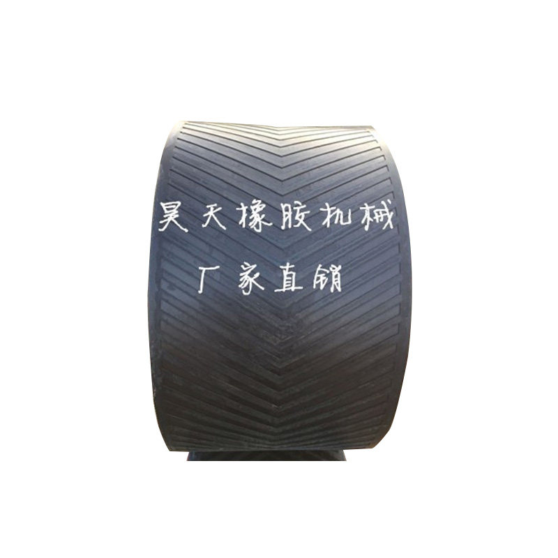 防滑人字尼龙帆布胶板输送带防滑