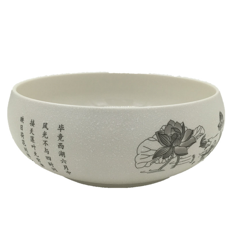 文房四宝笔洗茶洗景德镇雪花釉手文房四宝