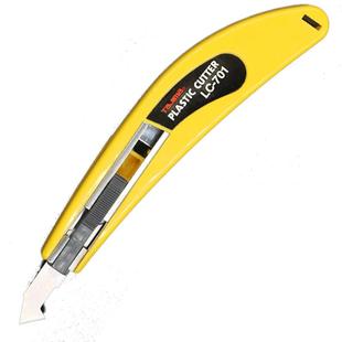 日本tajima田岛勾刀LC701B亚克力板钩刀有机玻璃pvc塑料切割工具