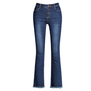 梦舒雅女裤2018秋新款毛边微喇叭牛仔裤女九分大码高腰显瘦阔腿裤