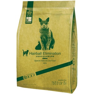 耐威克猫粮 去毛球2.5kg成猫主粮 天然营养鸡肉猫饭成年猫粮