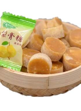 薄荷糖清凉500g护嗓子百草梨膏糖