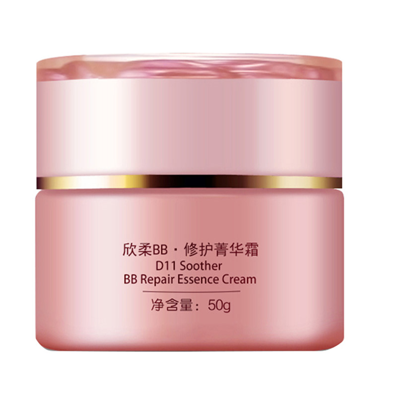 美时美刻欣柔菁华霜修护乳霜