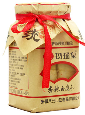 〈顺丰上门〉玛瑙泉香辣白豆腐乳