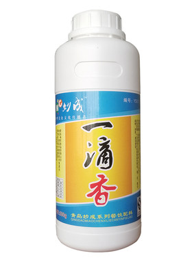 凉拌王火锅米线食品一滴香