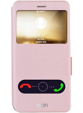 华为畅享10手机壳全包翻盖