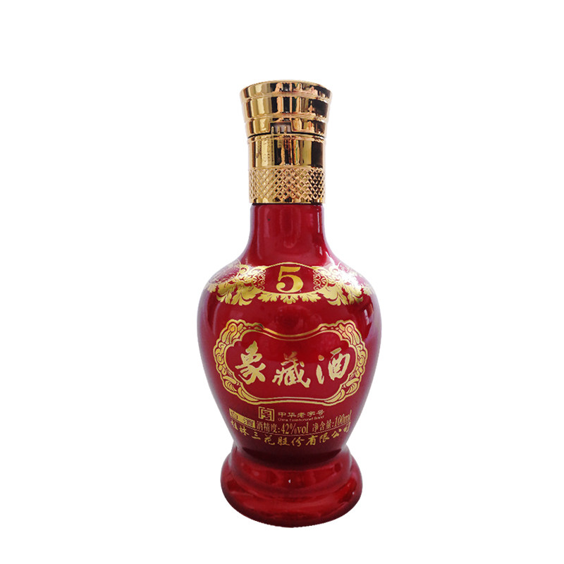 2020年55度生肖牛小酒米香型白酒