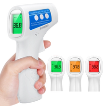 【可孚】药店同款电子体温计额温枪