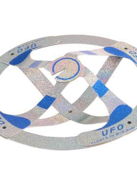ufo飞碟神奇幽浮自由魔术道具