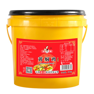 黄焖鸡米饭酱料杨铭宇商用黄焖鸡