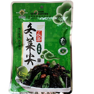 重庆大足特产 宝顶牌 冬菜尖 咸菜四年酿造160克袋装调料  下饭菜