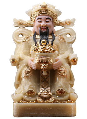 汉白玉黄玉金镶玉文财神爷神像