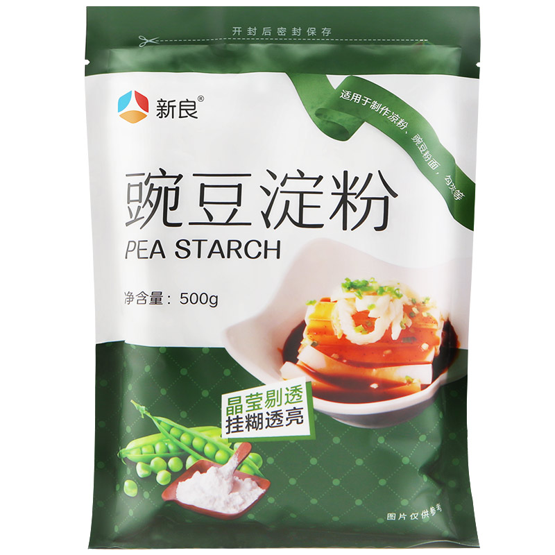 新良豌豆淀粉500g 凉粉凉皮原料 豌豆粉家庭用白凉粉原料豆粉勾芡