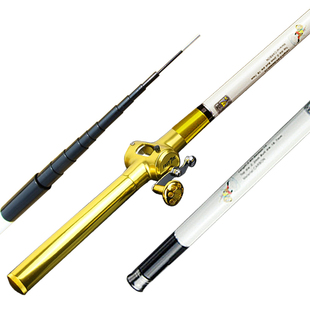 特价便携式中通竿 2.7米内走线手海两用杆超短节多用途钓鱼竿渔具