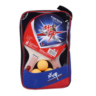 包邮短柄正品战甲7016双面正反胶乒乓球拍7012长柄直拍三个乒乓球