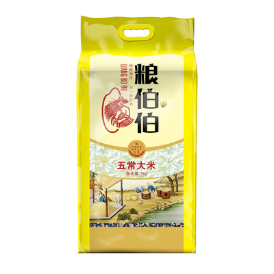 黑龙江粮伯伯五常大米东北新米