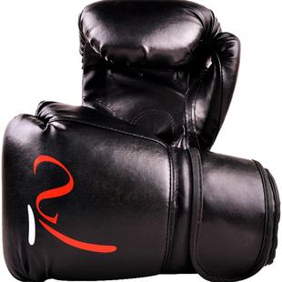 沃尔克 专业成人拳击手套散打沙袋拳套训练泰拳专业格斗搏击手套