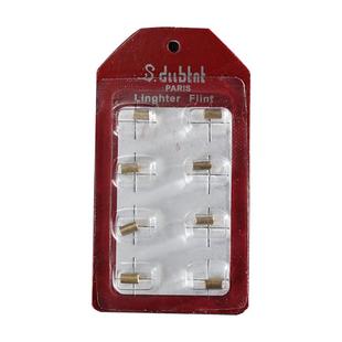 S.dubtnt法国都柏特打火机专用火石优质打火石增加点火率