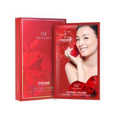 收缩毛孔苹果肌面膜tst